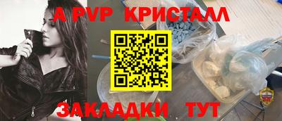 гидропоника Уссурийск