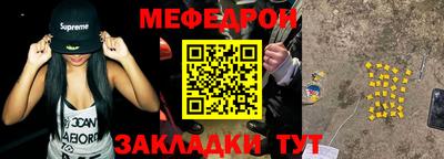 гидропоника Уссурийск