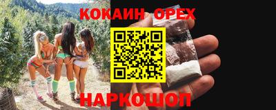 а пвп мука Усть-Джегута