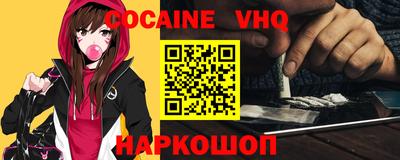 а пвп мука Усть-Джегута