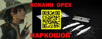 гидропоника Уссурийск
