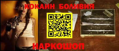 гидропоника Уссурийск