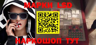 а пвп мука Усть-Джегута