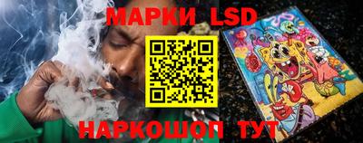 гидропоника Уссурийск