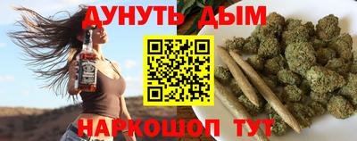 а пвп мука Усть-Джегута