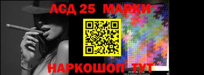 прущая мука Усть-Илимск