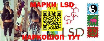 гидропоника Уссурийск