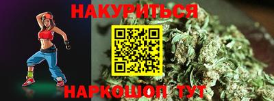 гидропоника Уссурийск