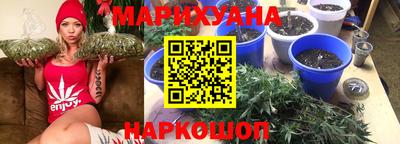 а пвп мука Усть-Джегута