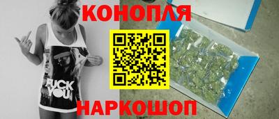 прущая мука Усть-Илимск