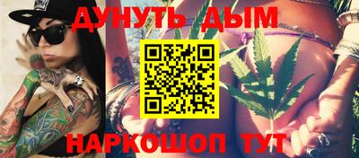 а пвп мука Усть-Джегута
