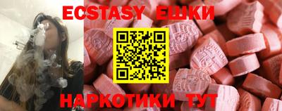 гидропоника Уссурийск
