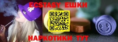 гидропоника Уссурийск