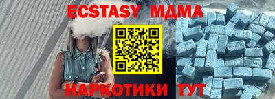 гидропоника Уссурийск