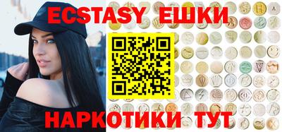 прущая мука Усть-Илимск