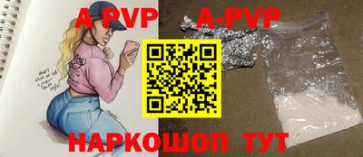 гидропоника Уссурийск