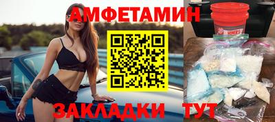 гидропоника Уссурийск