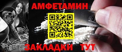 а пвп мука Усть-Джегута
