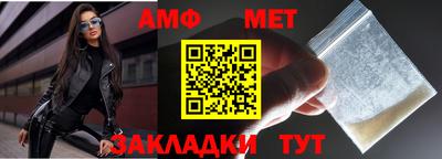 а пвп мука Усть-Джегута