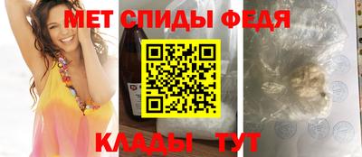 прущая мука Усть-Илимск