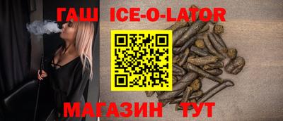 прущая мука Усть-Илимск