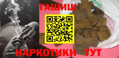 прущая мука Усть-Илимск