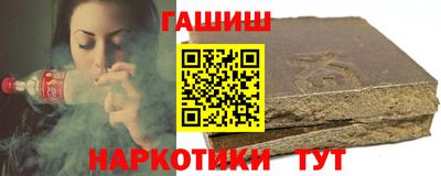 прущая мука Усть-Илимск