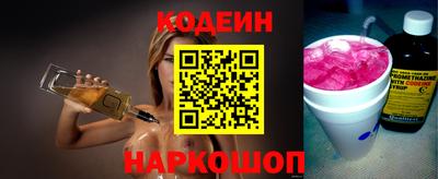 прущая мука Усть-Илимск