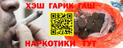 прущая мука Усть-Илимск