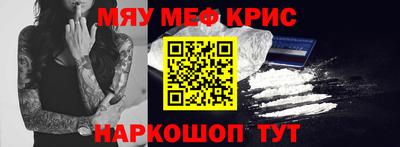 прущая мука Усть-Илимск