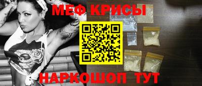 прущая мука Усть-Илимск