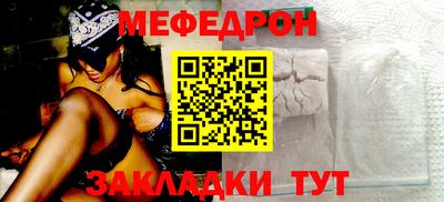 гидропоника Уссурийск