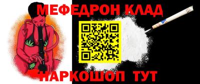 гидропоника Уссурийск