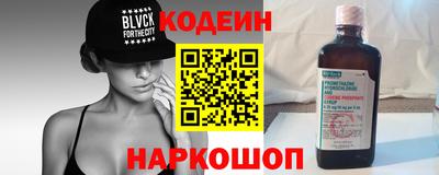 гидропоника Уссурийск